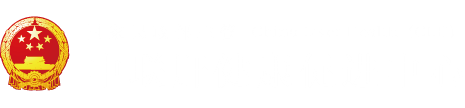 操御姐BB操操